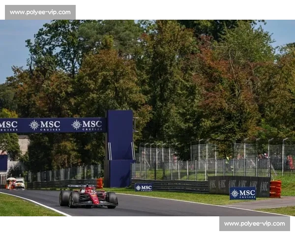 红牛主场！蒙扎赛道，意大利的百年速度情怀！