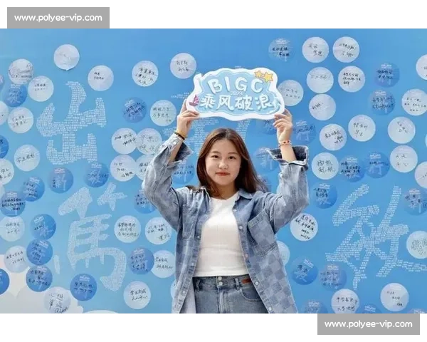 赛事周边福利大放送，观众互动赢好礼，新年心愿即刻实现！