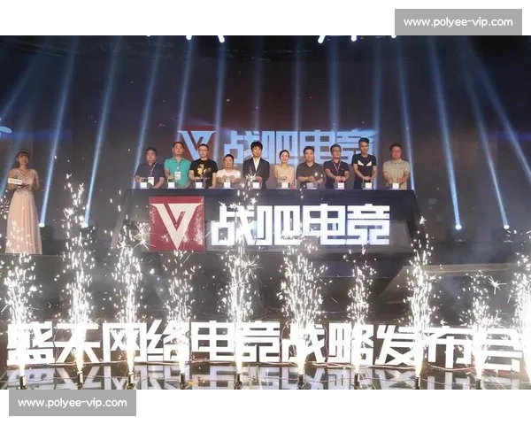 谁是年度MVP电竞颁奖典礼悬念迭起，牵动亿万玩家心！