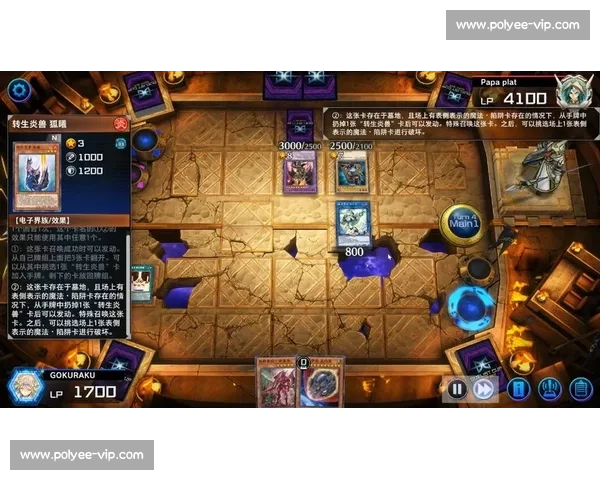 战术博弈，策略为王，英魂之刃总决赛上演智慧闪电战！