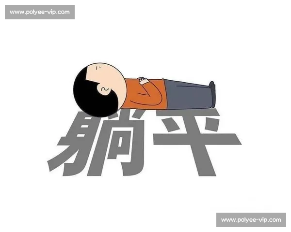 拒绝“摆烂”！深度剖析当代年轻人，为何越来越重视体育训练